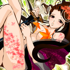 椎名茸美