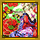 胡弓蘭花